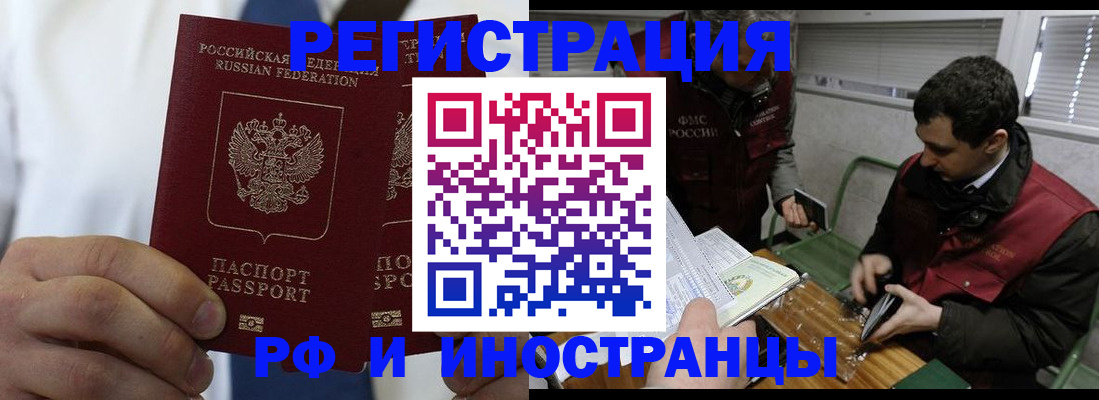 форма 3 в Покачах